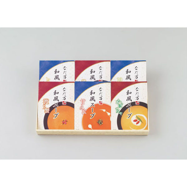 和風スープ(6個入)