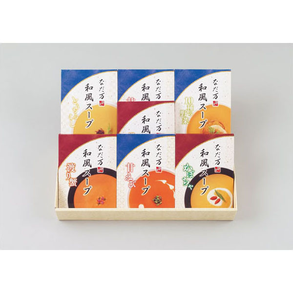 和風スープ(7個入)