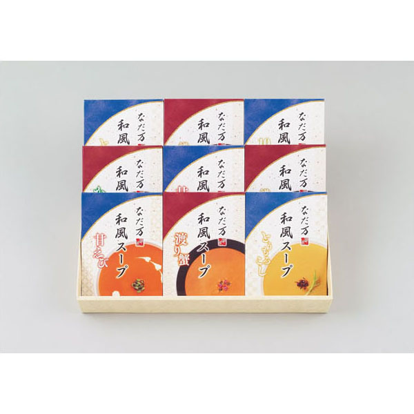和風スープ(9個入)
