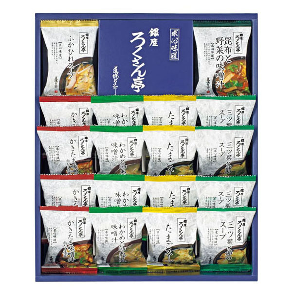 ろくさん亭 道場六三郎 フリーズドライ ギフト