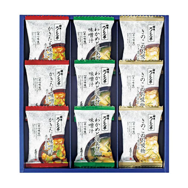 ろくさん亭 道場六三郎 フリーズドライ ギフト