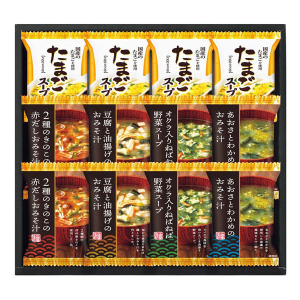 千寿堂フリーズドライ バラエティセット