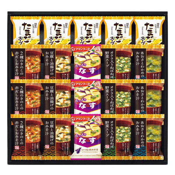 千寿堂フリーズドライ バラエティセット
