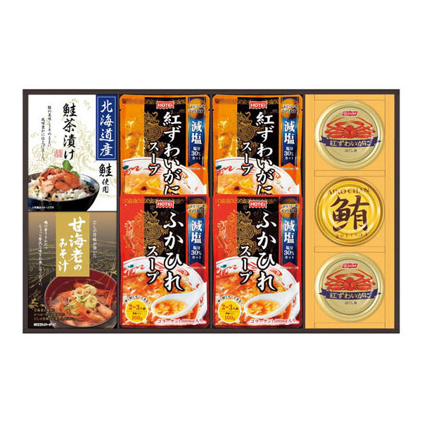 贅沢スープとお茶漬け・みそ汁詰合せ