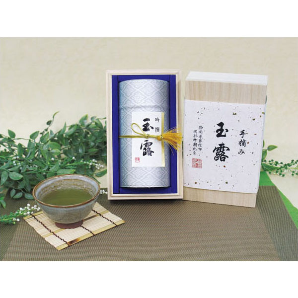 手摘み 朝比奈玉露(桐箱入り)