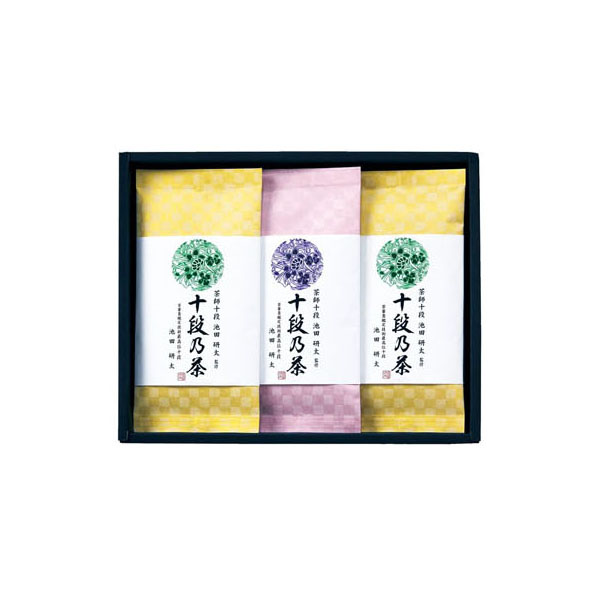 最高位十段監修銘茶