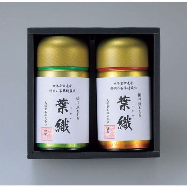 静岡の茶草場農法 深むし茶 葉織