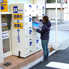 24時間　お渡しロッカー　４口