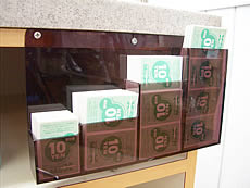 １０円券ホルダー