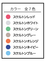 ネックストラップ 臭い 汚れ防止 洗える 抗菌 スマホ オリジナル 社員