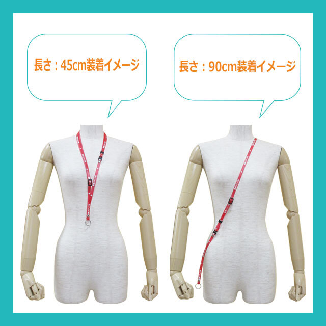 ケストナー スイベルネック13センチ ケストナー スイベルネック13センチ