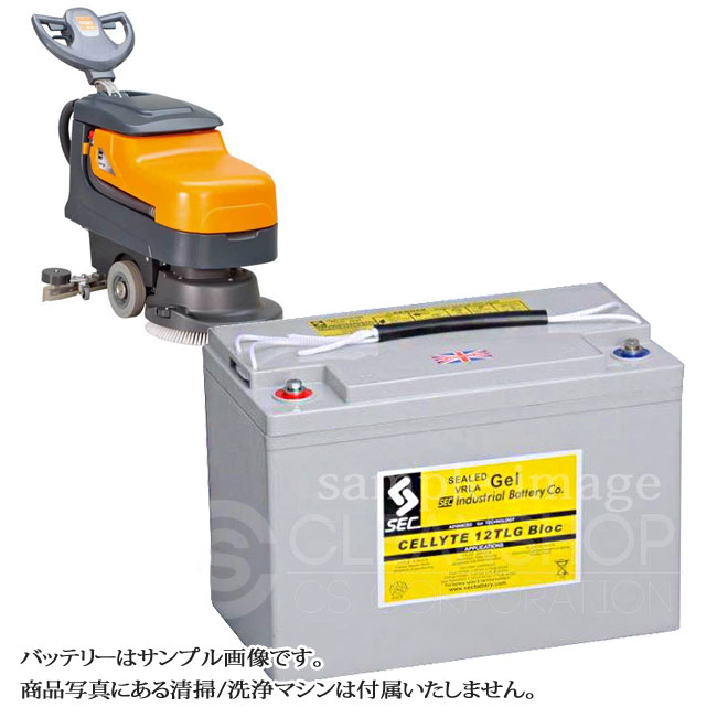 TASKIスインゴ455B用バッテリー（密閉式）