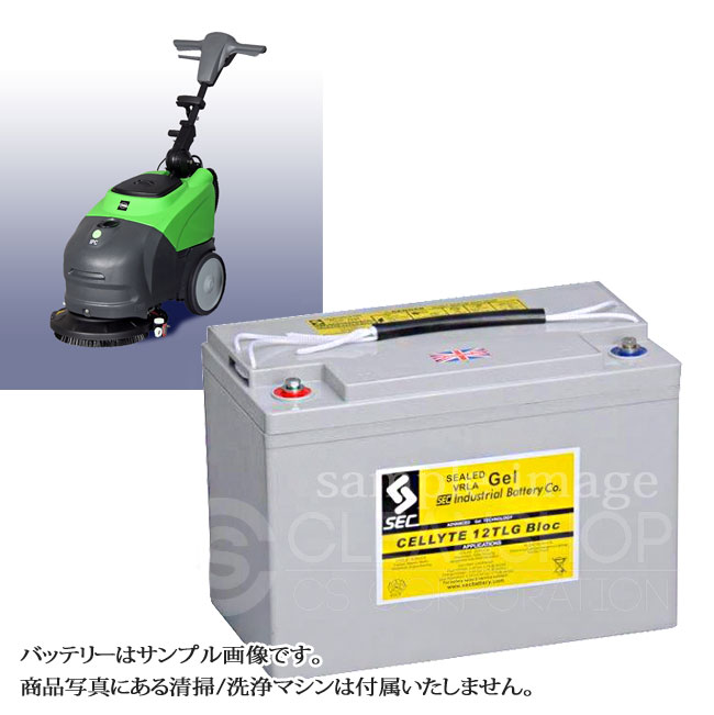 蔵王産業 CT15C35 スクラブミニ350E ポリッシャー ブラシ付き