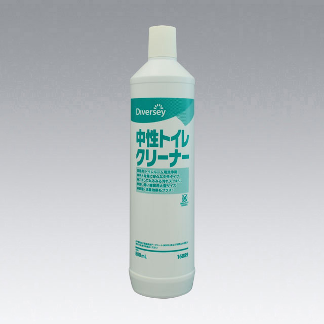 ディバーシー中性トイレクリーナー