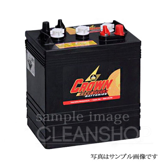 蔵王産業シルバー711ET用バッテリー（補水式）-純正同等互換品-