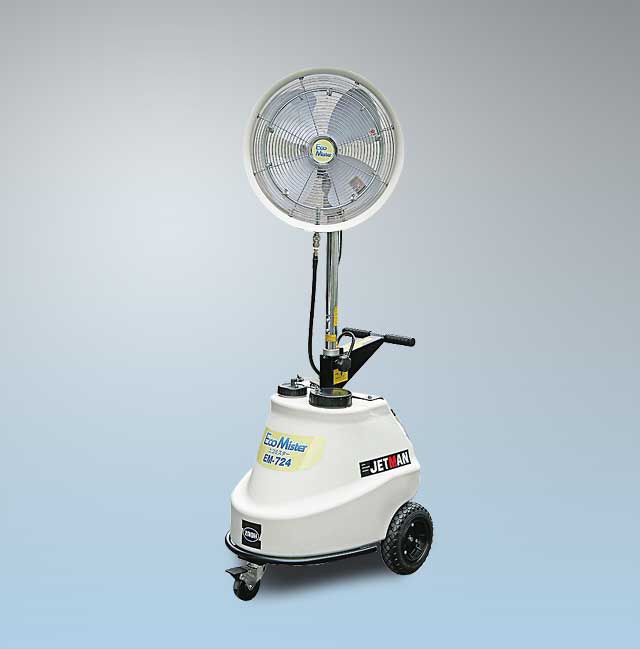 蔵王産業エコミスター（ミスト発生装置付移動式冷却機）【クリーン