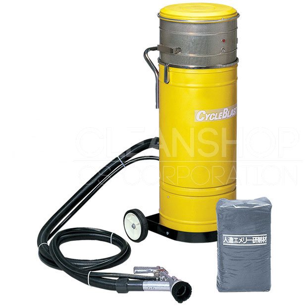 蔵王産業 サンドブラスト機　サイクルブラストCB100