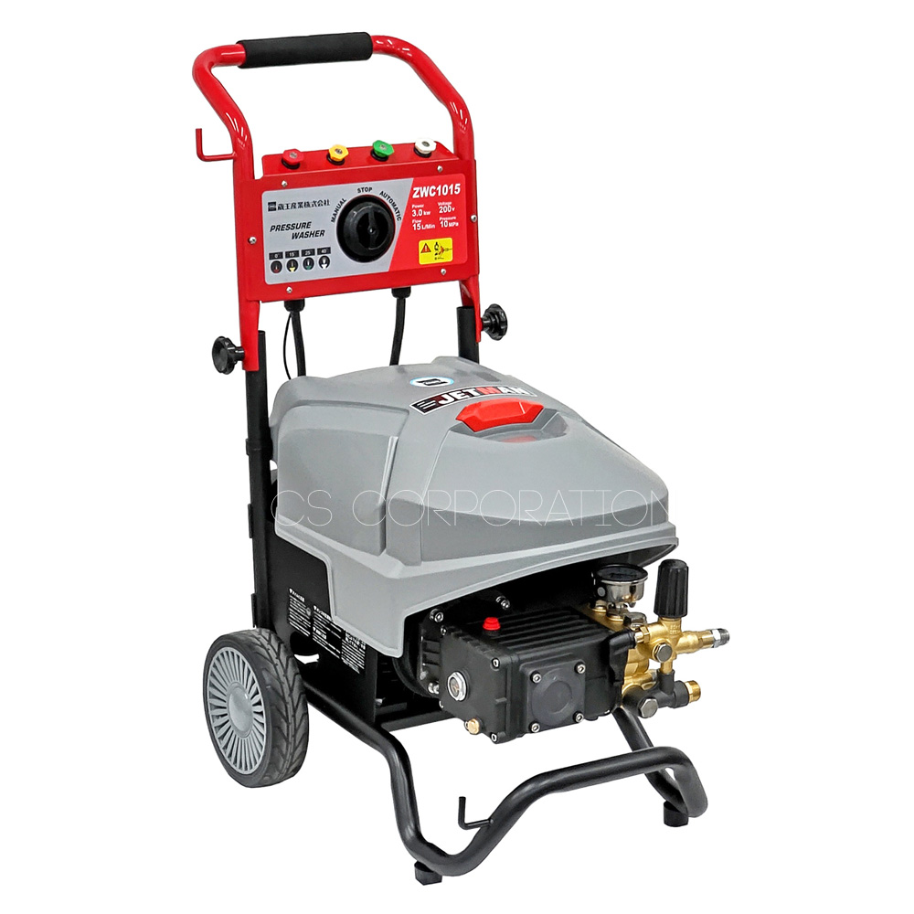蔵王産業高圧洗浄機ZWC1015