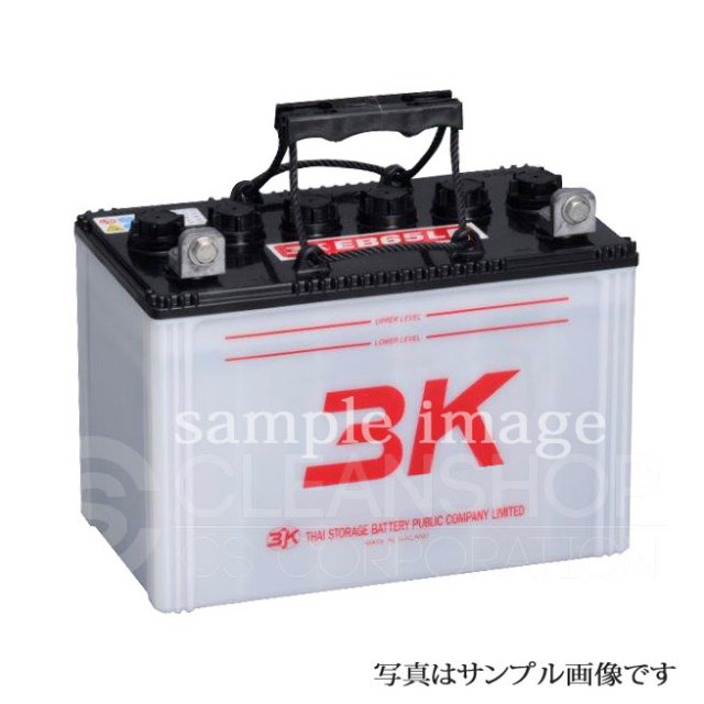 アマノSE430eM用密閉式バッテリー-純正同等互換品-