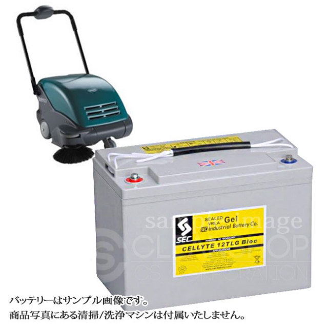 テナント3610用バッテリー（密閉式）