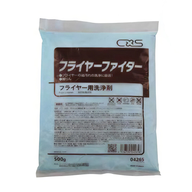 フライヤーファイター
