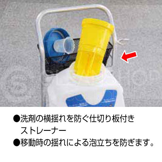パワーミスターS