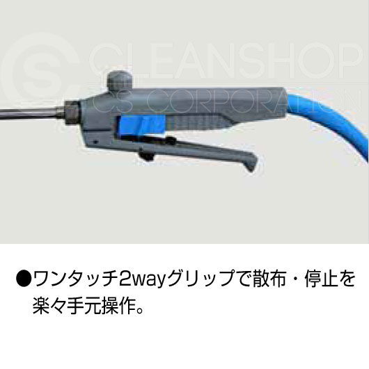 パワーミスターS