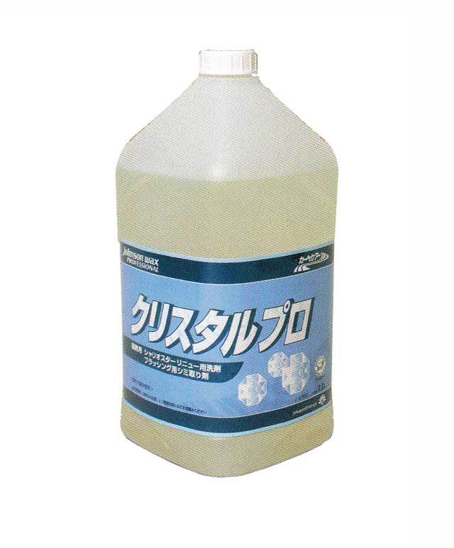 シーバイエス C×S シーバイエス クリスタプロ（5L） : 掃除用品