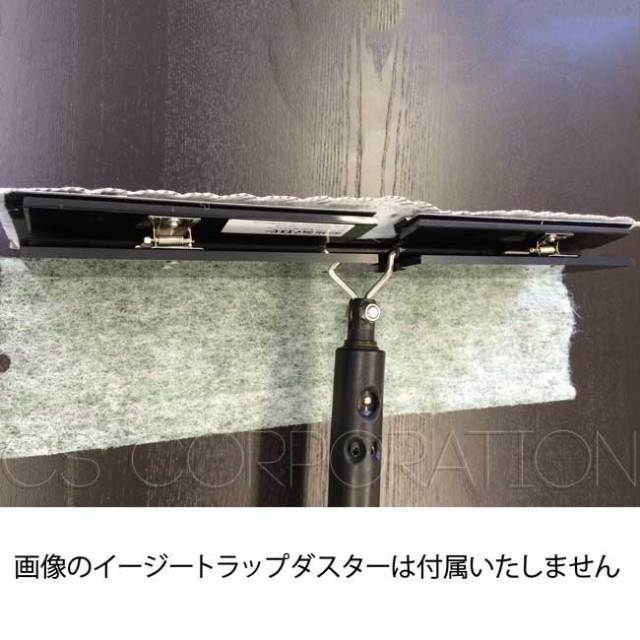 3Mイージースクラブエキスプレスフラットモップ用W/D兼用ホルダー