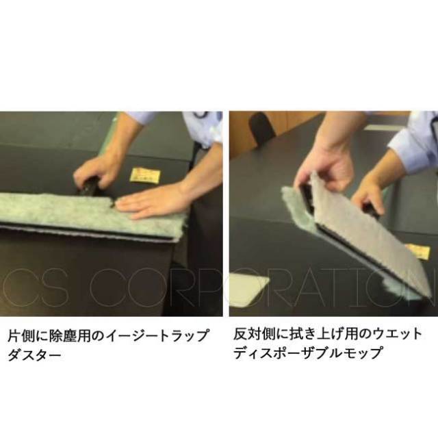 3Mイージースクラブエキスプレスフラットモップ用W/D兼用ホルダー