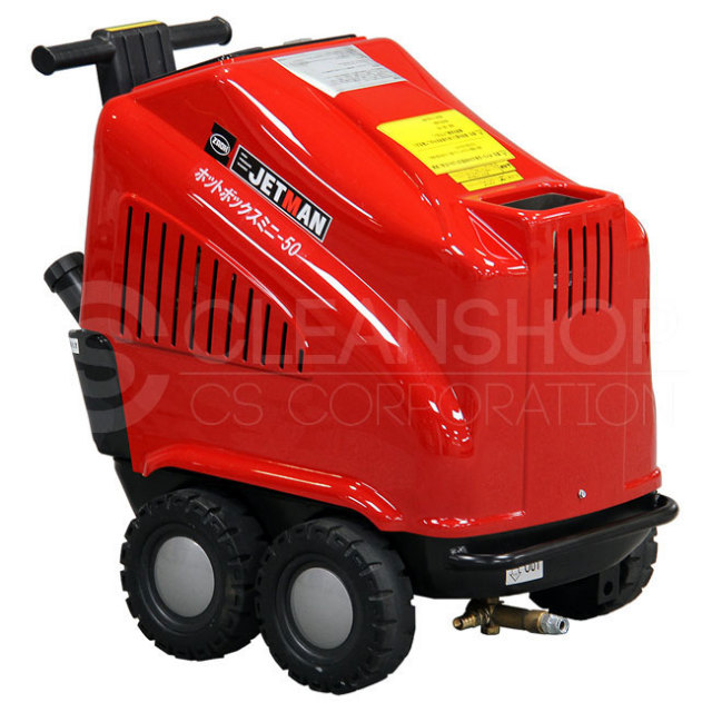 蔵王産業　スピンショット2 蔵王産業 高圧洗浄機 アクセサリー 2ジェット スピンショット 回転