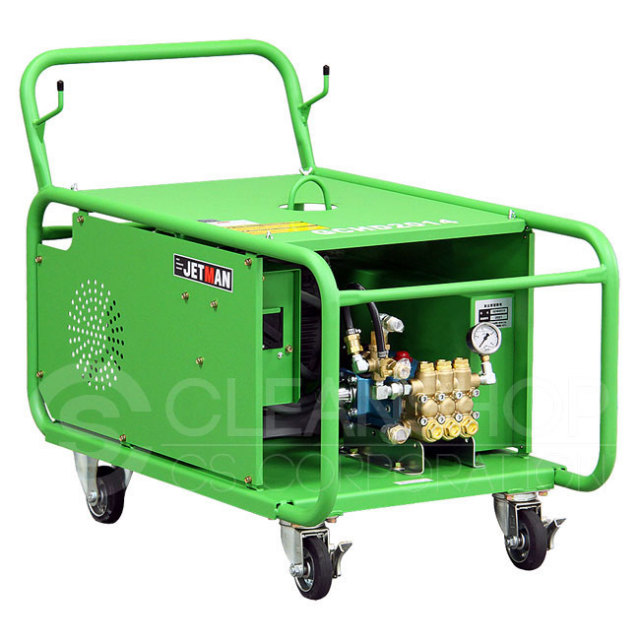 蔵王産業ジェットマンGCHD2014