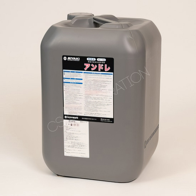 汎用洗浄剤（軽汚染用） アンドレ（18L)