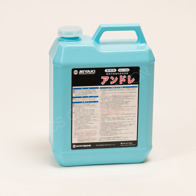 汎用洗浄剤（軽汚染用） アンドレ（4L）
