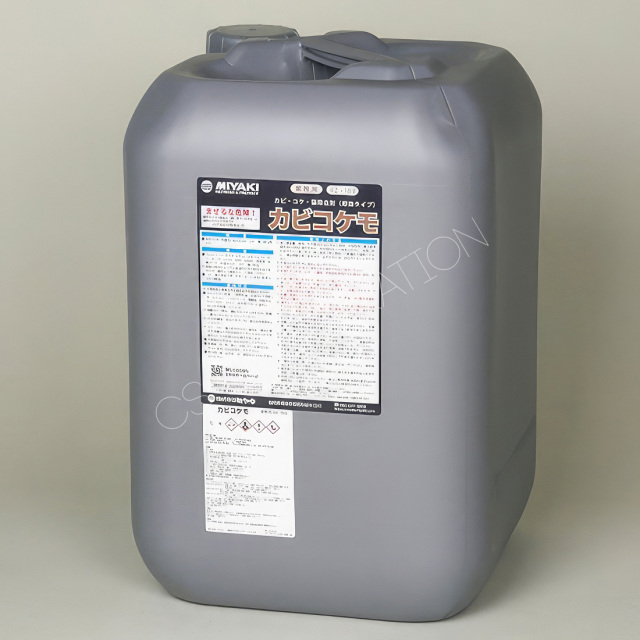 カビ、苔、藻除去剤 カビコケモ(18L)