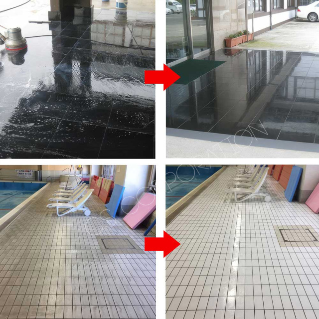 ノンスリップ剤 コロンバン酸性施工事例