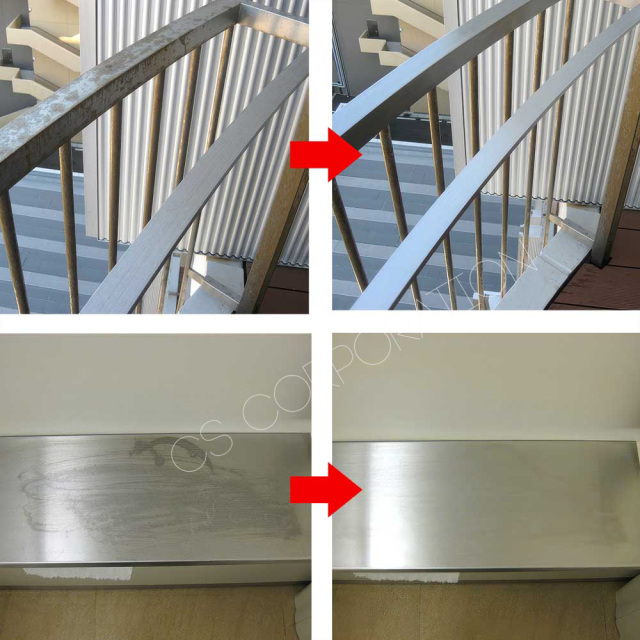 油膜、水垢、うろこ洗浄剤 しゃらく施工事例