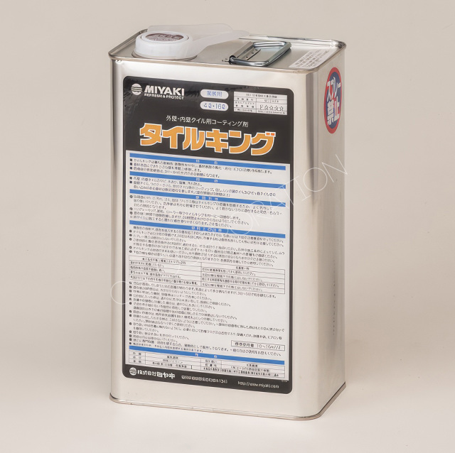 タイルコーティング剤 タイルキング(4L)