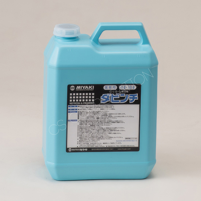 シリコン保護膜除去剤 ダビンチ(4L)