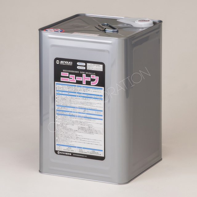 石材保護・防汚剤 ニュートン(16L)