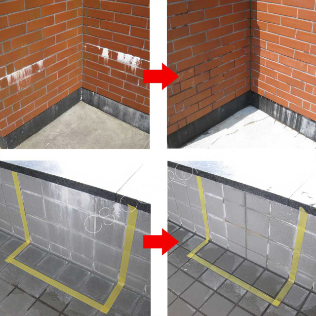 強力エフロ除去剤 ハッカトル施工事例