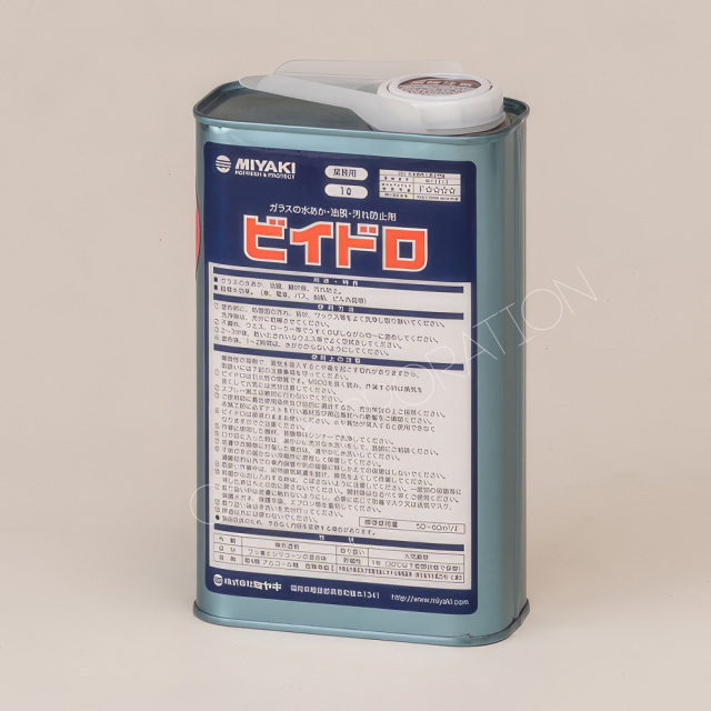 ガラス用水アカ・ウロコ抑制剤 ビイドロ（1L)