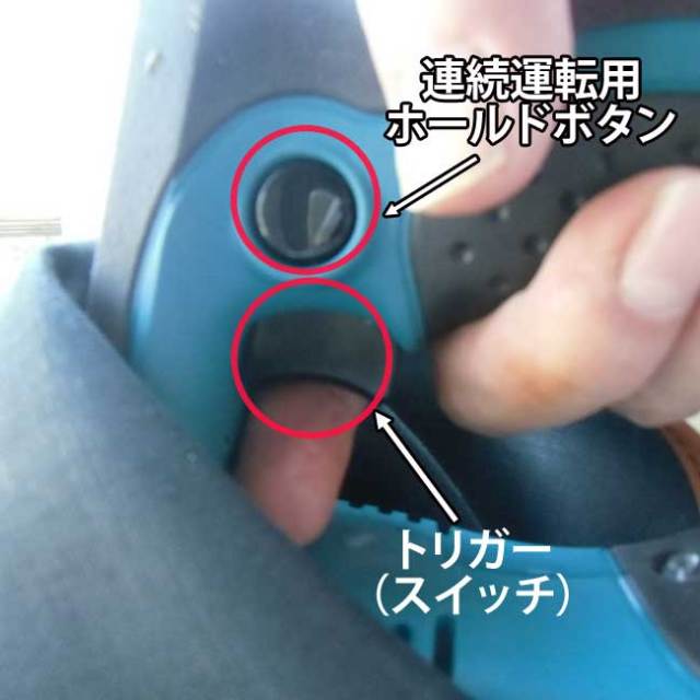 エタニ電動デッキブラシ2型　【旧ゆかぴか】