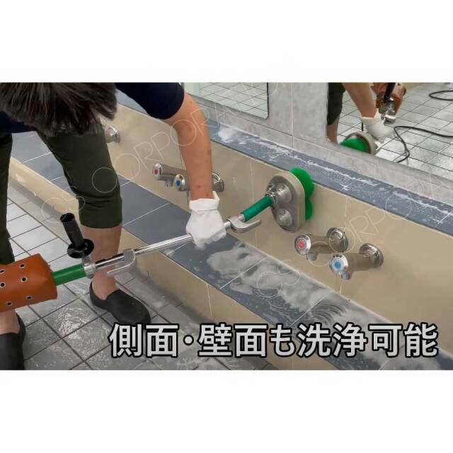 電動デッキブラシ2型