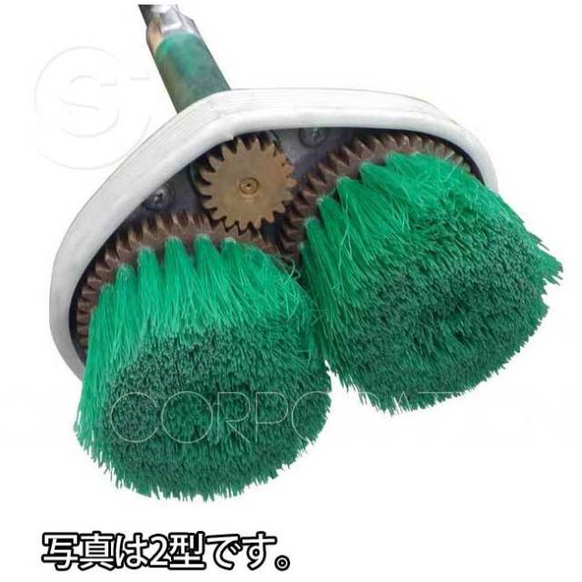 お風呂掃除　電動お掃除ブラシ デッキブラシ ポリッシャー　車掃除　電動ブラシ 入浴施設の清掃に最適！エタニ防水電動デッキブラシ4型（業務用） 【旧