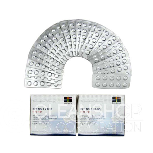 DPD試薬商品画像