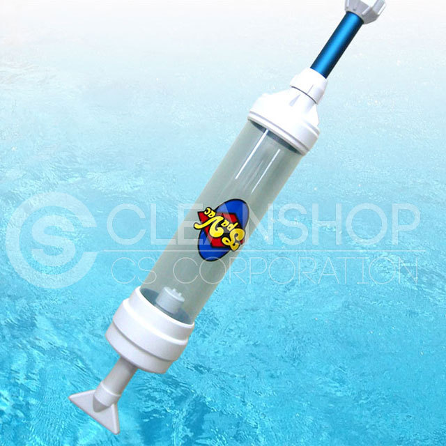 プール 池 噴水 観賞池の水中のゴミを回収 スパバキューム