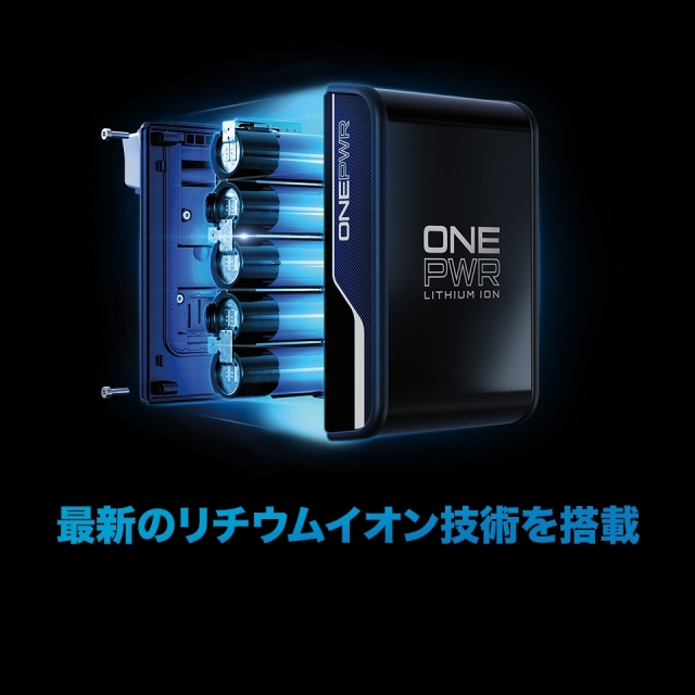 Hoover フーバー ONEPWR バッテリー 4Ah バッテリー