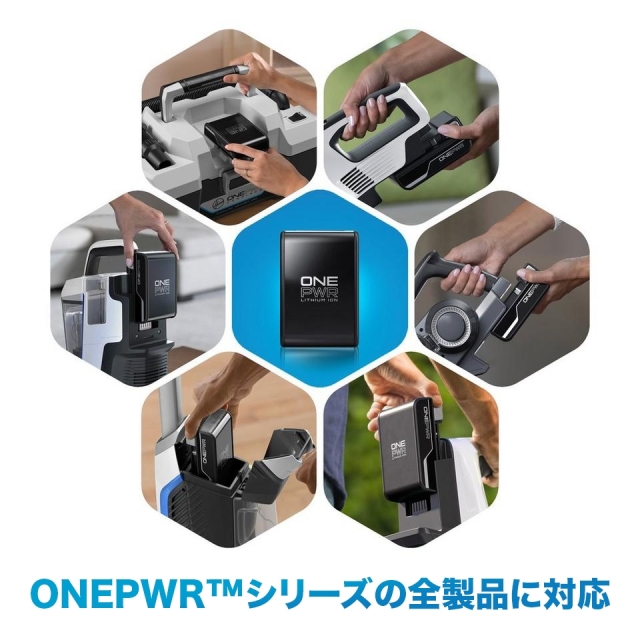 Hoover フーバー ONEPWR バッテリー 4Ah バッテリー