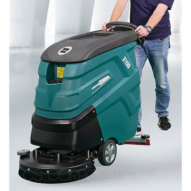 蔵王産業自動床洗浄機 スクラブメイトF50